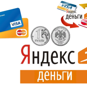 Jak zjistit číslo peněženky Yandex?