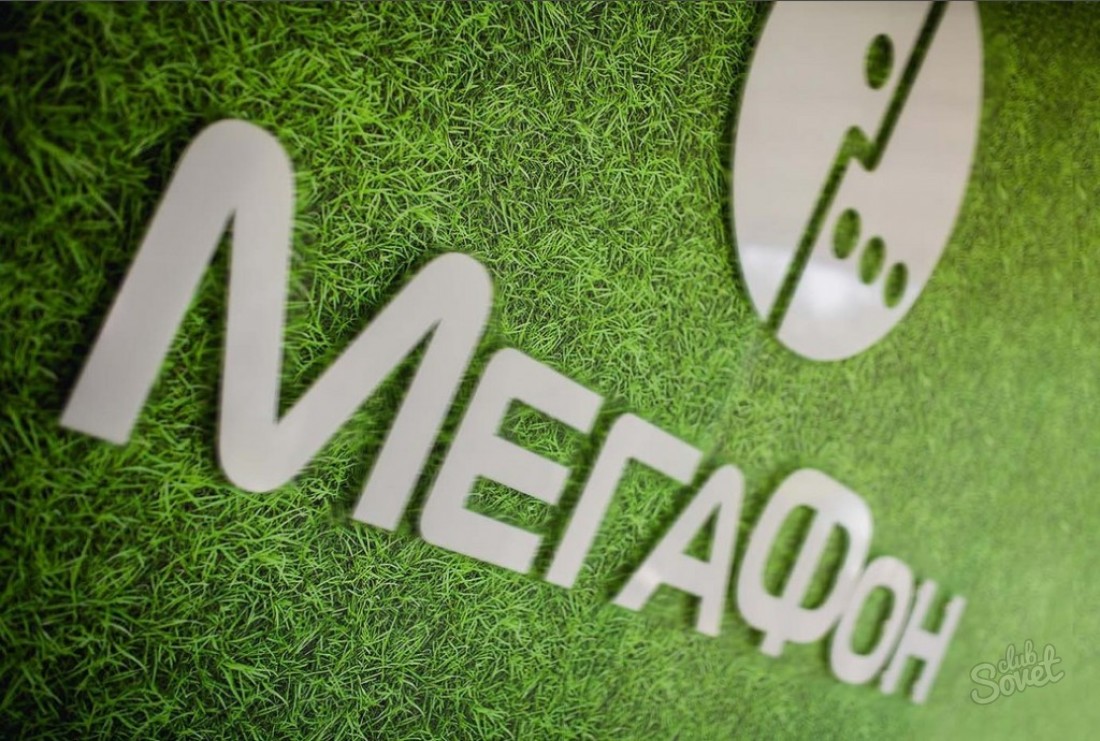Sberbank uchun Megafon pul o'tkazish qanday