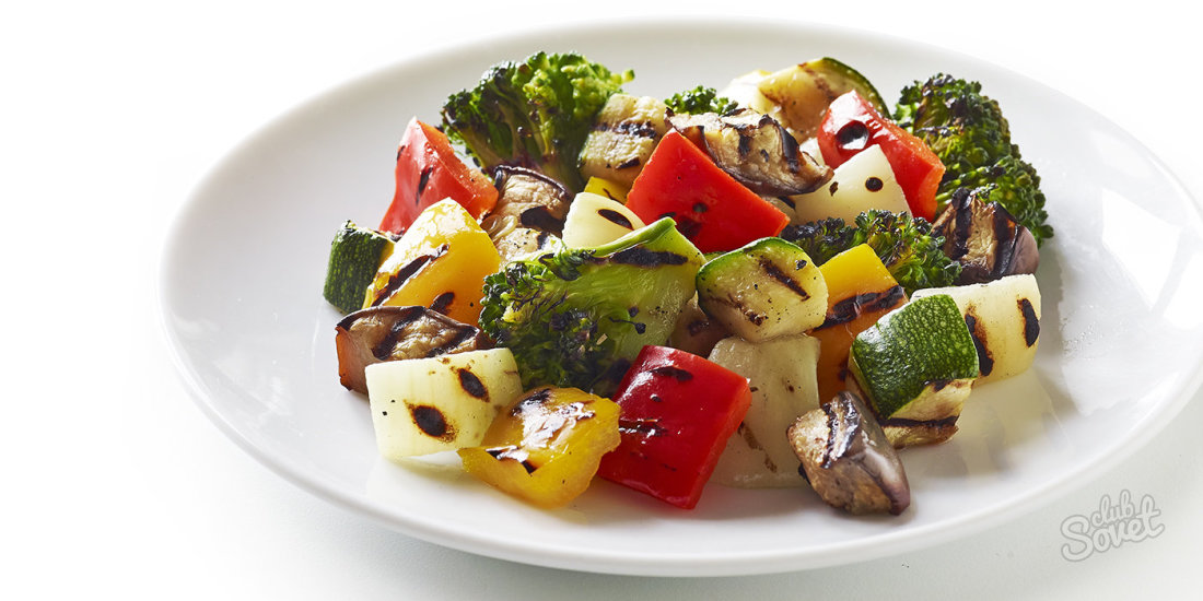 How to make grilled vegetables?