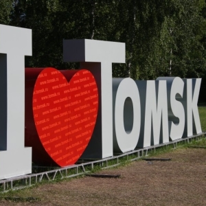 Foto wohin in Tomsk gehen