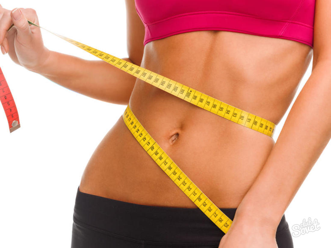 Як прискорити метаболізм для схуднення