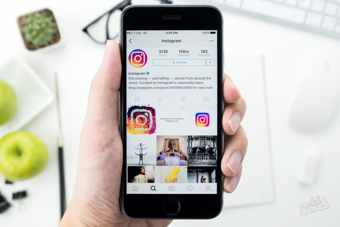 Instagramda reklama qanday qilib reklama qilish kerak