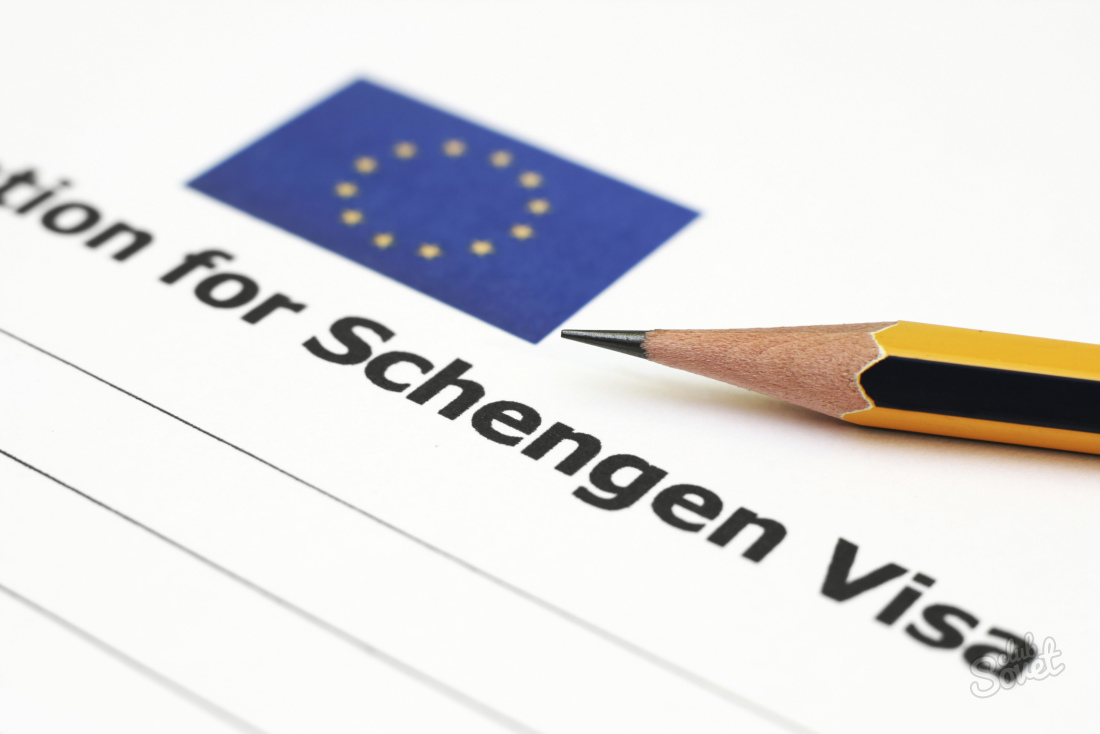 Πώς να συμπληρώσετε ένα ερωτηματολόγιο σε μια θεώρηση του Σένγκεν