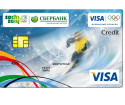 Come scoprire il numero di conto della scheda Sberbank