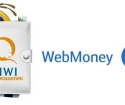 Как да преведете WebMoney до Kiwi
