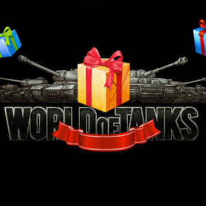 Как получить подарок в World of tanks