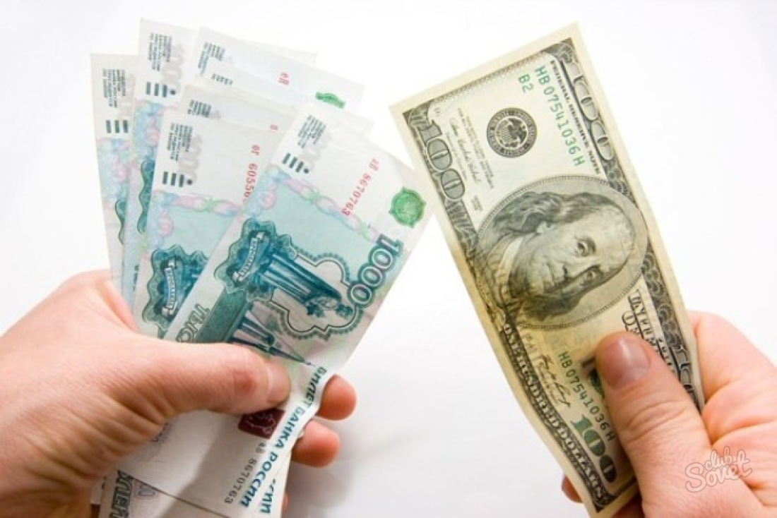 Cum de a converti ruble în dolari