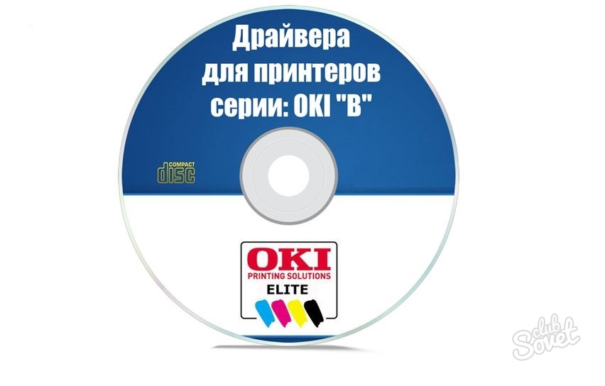 Диск1