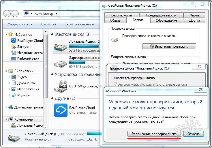 Снимок14