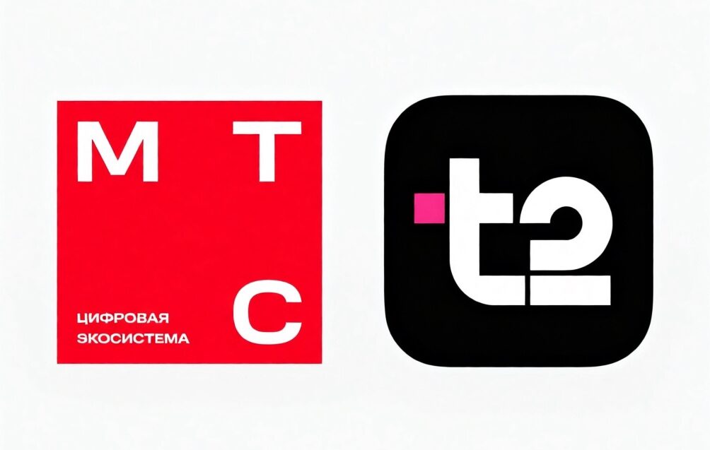 как вывести деньги с телефона мтс и теле 2 на карту сбербанка
