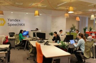 работа и вакансии в Яндексе