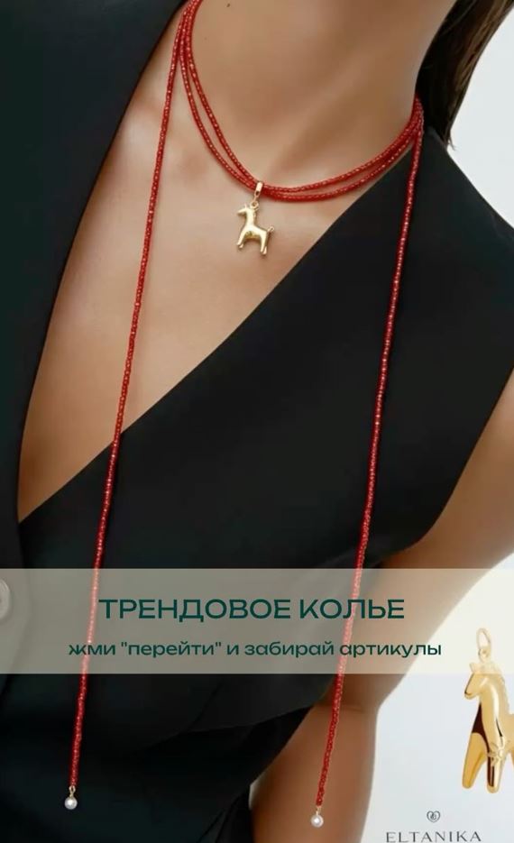 декор