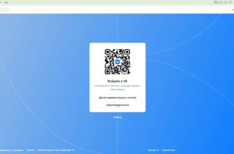 ВКонтакте поменялся домен с com на ru. Сервер переводит пользователей на домен vk.ru
